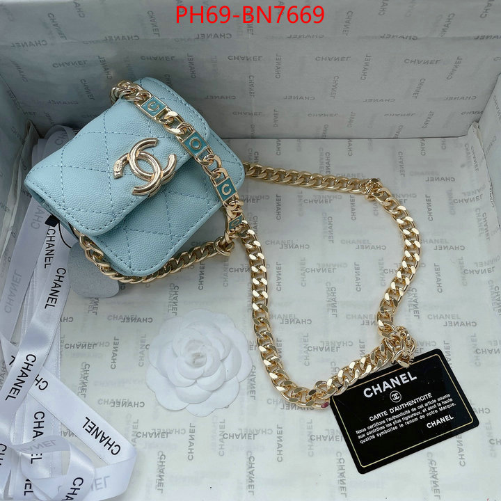 Chanel Bags(4A)-Diagonal-,ID: BN7669,$: 69USD