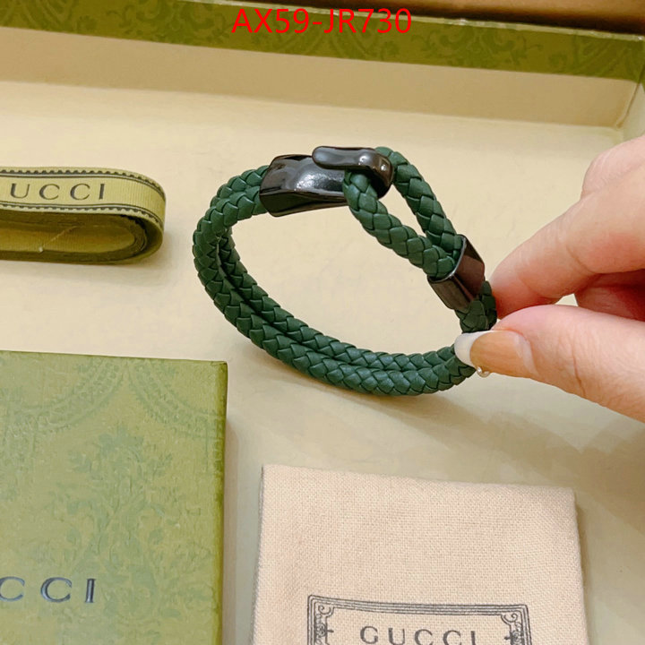 Jewelry-Gucci,aaaaa+ replica designer , ID: JR730,$: 59USD