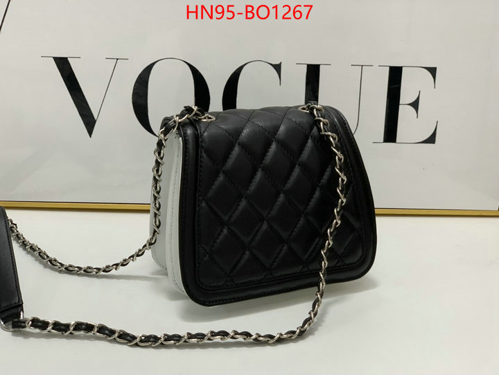 Chanel Bags(4A)-Diagonal-,ID: BO1267,$: 95USD