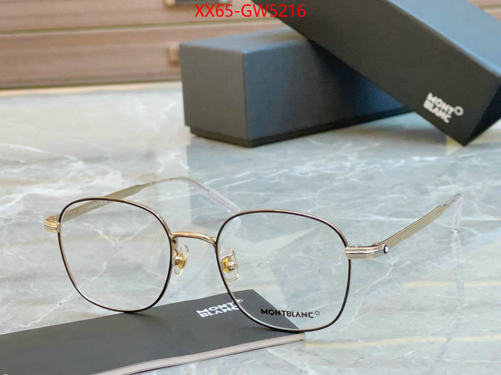 Glasses-Montblanc,replica every designer , ID: GW5216,$: 65USD