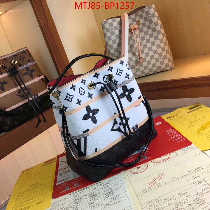 LV Bags(4A)-Nono-No Purse-Nano No-,how can i find replica ,ID: BP1257,$: 85USD