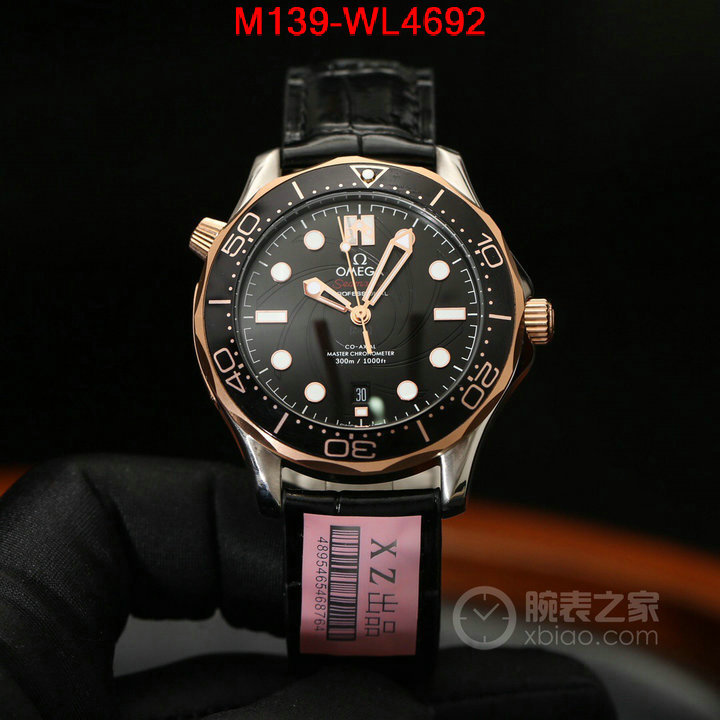 Watch(4A)-Omega,new designer replica , ID: WL4692,$: 139USD