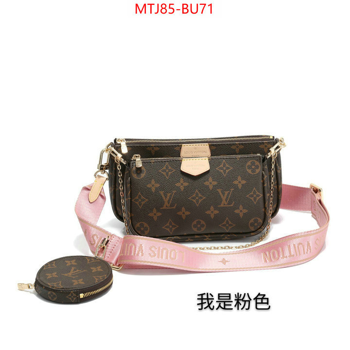 LV Bags(4A)-New Wave Multi-Pochette-,best ,ID: BU71,$: 85USD