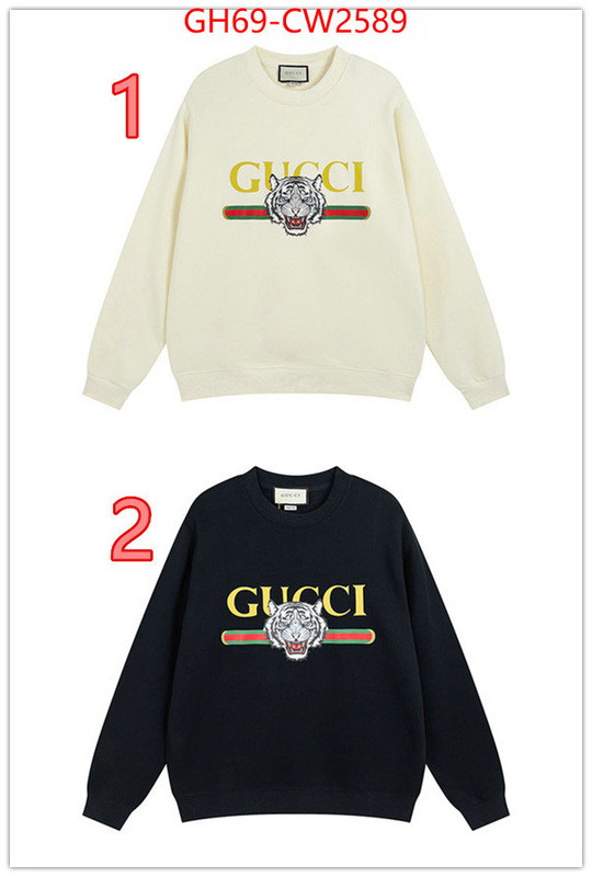 Clothing-Gucci,fashion replica , ID: CW2589,$: 69USD