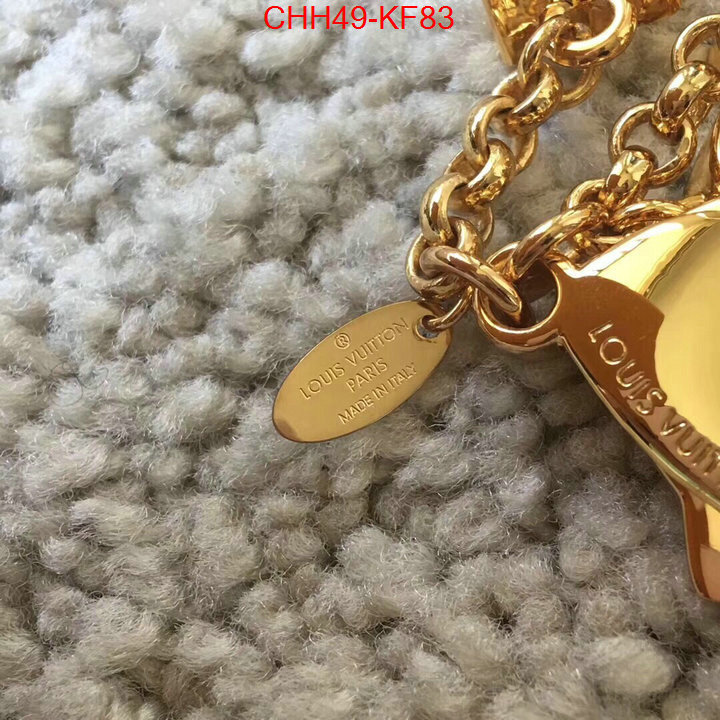 Key pendant(TOP)-LV,best designer replica , ID: KF83,$:49USD