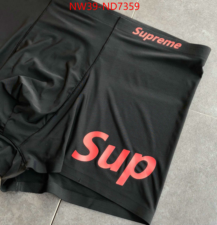 Panties-Supreme,what , ID: ND7359,$: 39USD