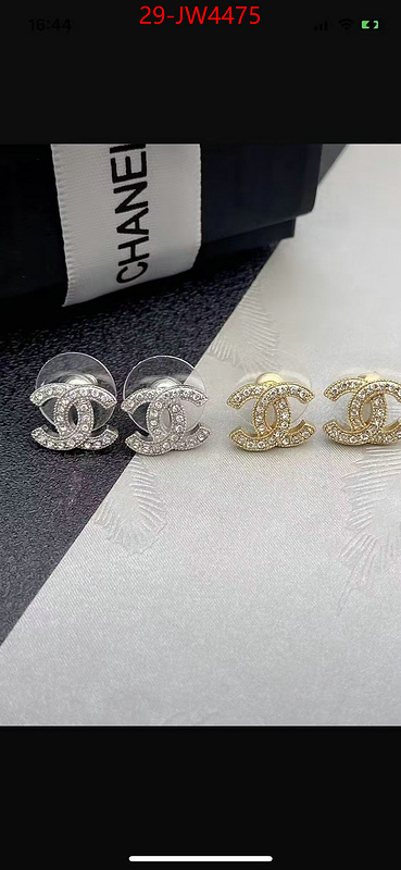 Jewelry-Chanel,aaaaa+ replica , ID: JW4475,$: 29USD