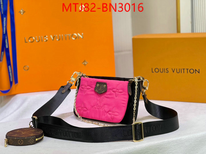 LV Bags(4A)-New Wave Multi-Pochette-,replica aaaaa designer ,ID: BN3016,$: 82USD