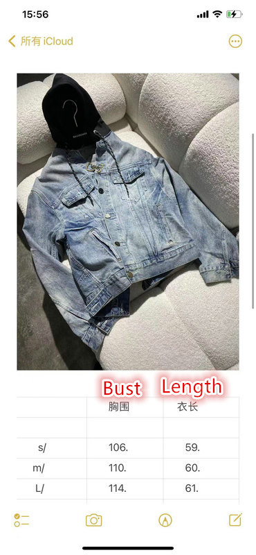 Clothing-Denim Jackets,from china , ID: CD8754,$: 149USD