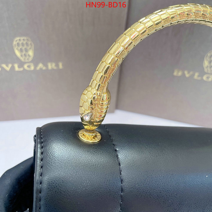 Bulgari Bags(4A)-Serpenti Forever,wholesale replica ,ID: BD16,$: 99USD