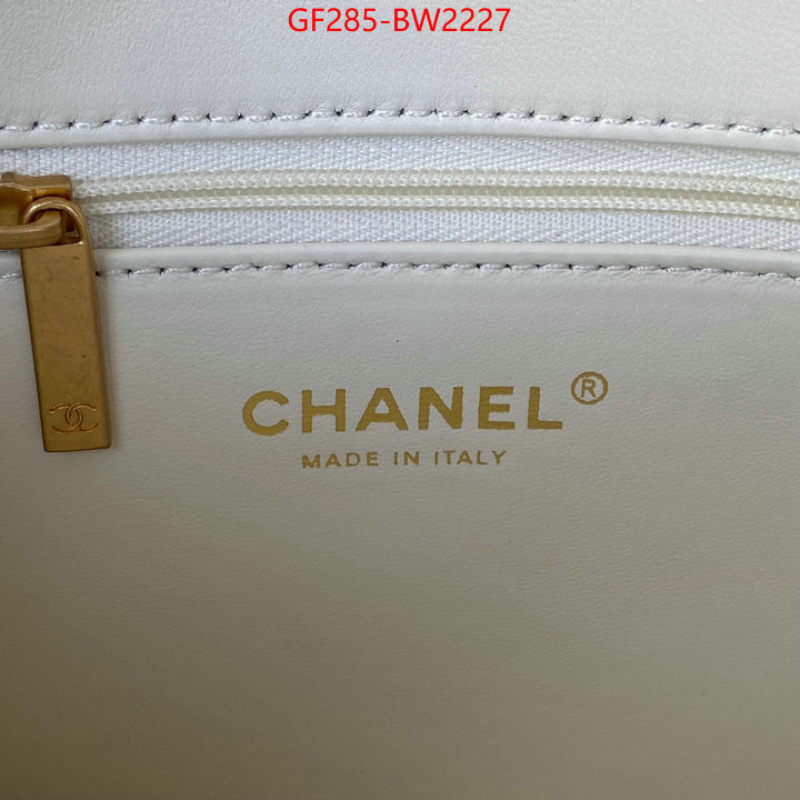 Chanel Bags(TOP)-Diagonal-,ID: BW2227,$: 285USD