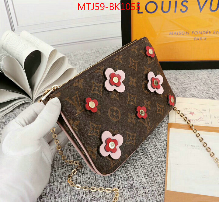 LV Bags(4A)-Pochette MTis Bag-Twist-,ID: BK1055,$:59USD