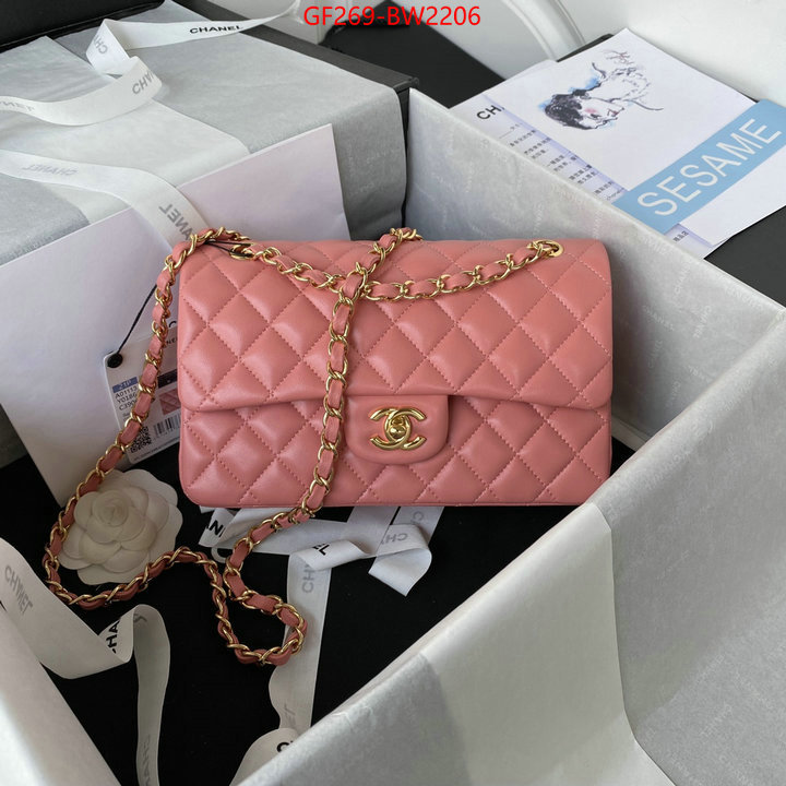 Chanel Bags(TOP)-Diagonal-,ID: BW2206,$: 269USD