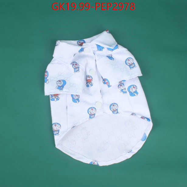 Pet Supplies-Gucci,top quality replica , ID: PEP2978,