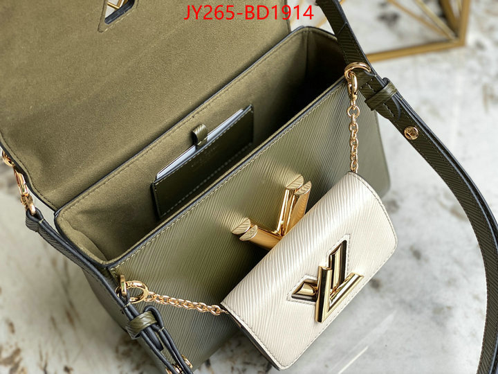 LV Bags(TOP)-New Wave Multi-Pochette-,ID: BD1914,$: 265USD