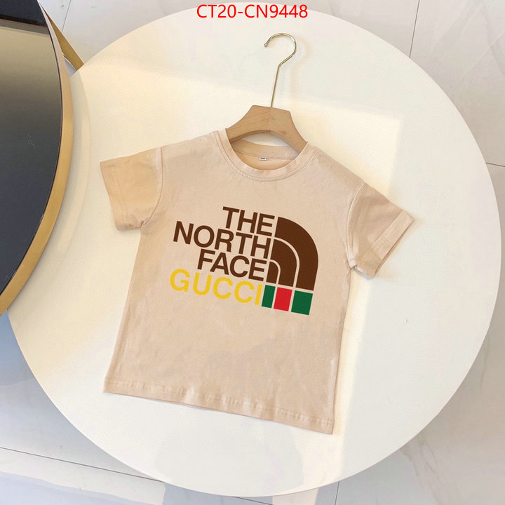 Kids clothing-Gucci,new , ID: CN9448,$: 20USD