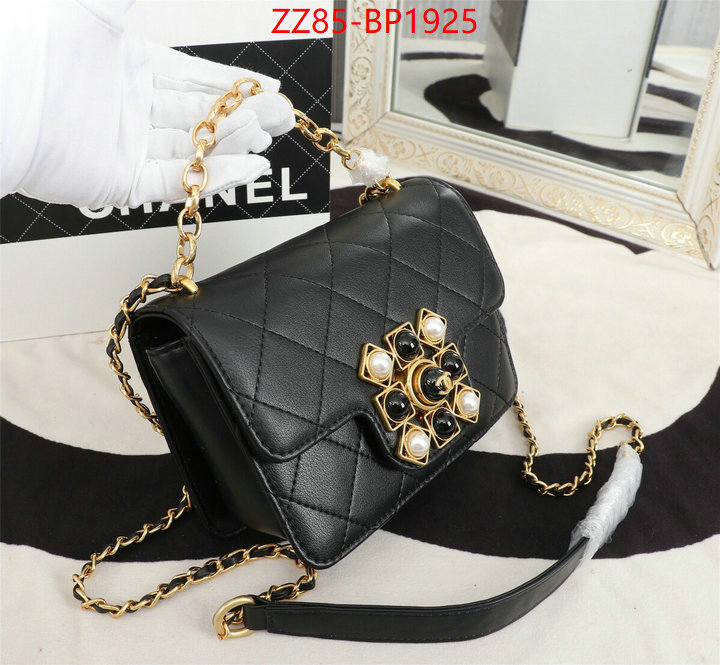 Chanel Bags(4A)-Diagonal-,ID: BP1925,$: 85USD