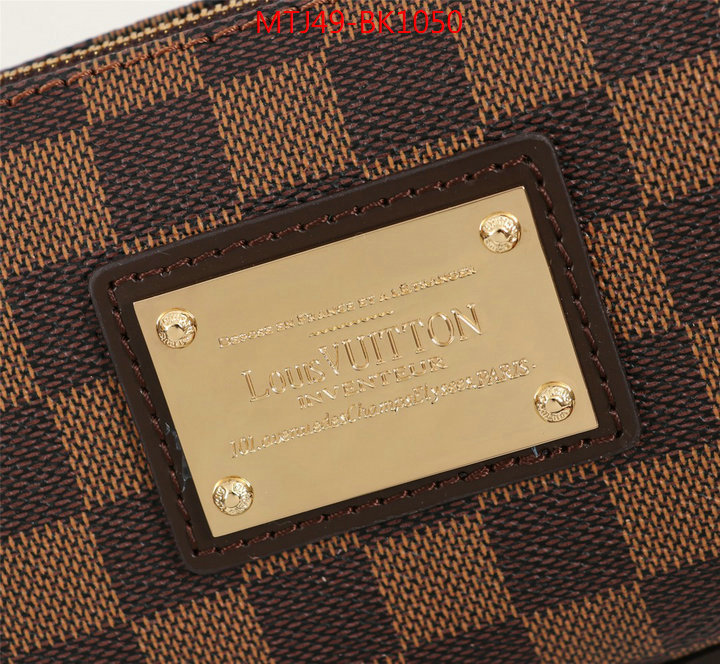 LV Bags(4A)-Pochette MTis Bag-Twist-,ID: BK1050,$:49USD