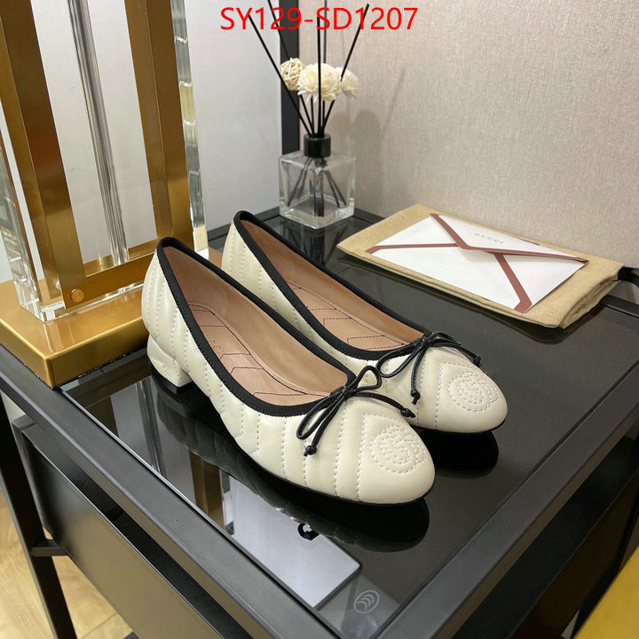 Women Shoes-Chanel,sale , ID: SD1207,$: 129USD