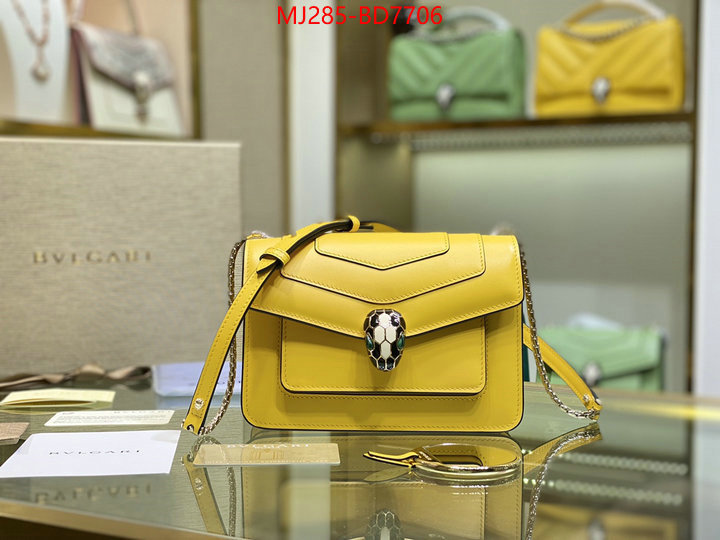 Bulgari Bags(TOP)-Serpenti Forever,7 star quality designer replica ,ID: BD7706,$: 285USD