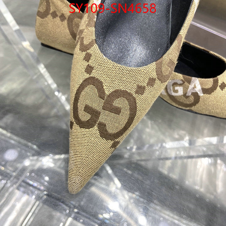 Women Shoes-Balenciaga,aaaaa+ replica designer , ID: SN4658,$: 109USD