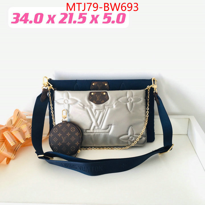 LV Bags(4A)-New Wave Multi-Pochette-,buy the best replica ,ID: BW693,$: 79USD