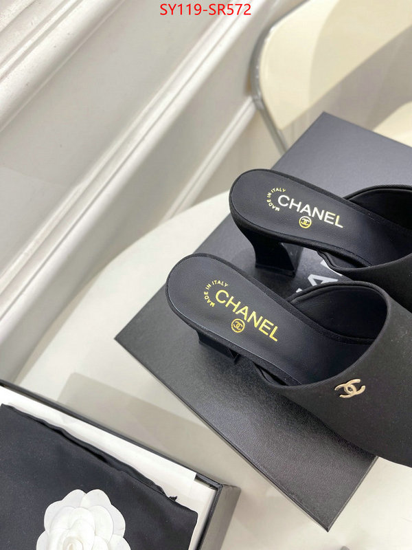 Women Shoes-Chanel,fashion replica , ID: SR572,$: 119USD