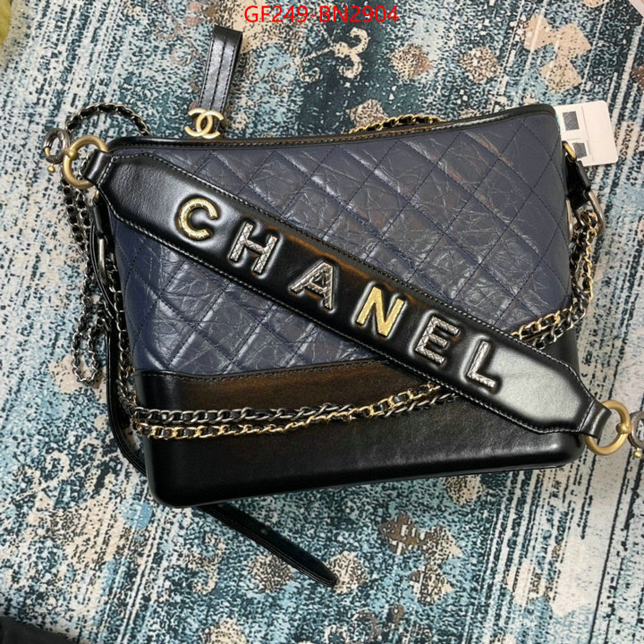 Chanel Bags(TOP)-Gabrielle,ID: BN2904,$: 249USD