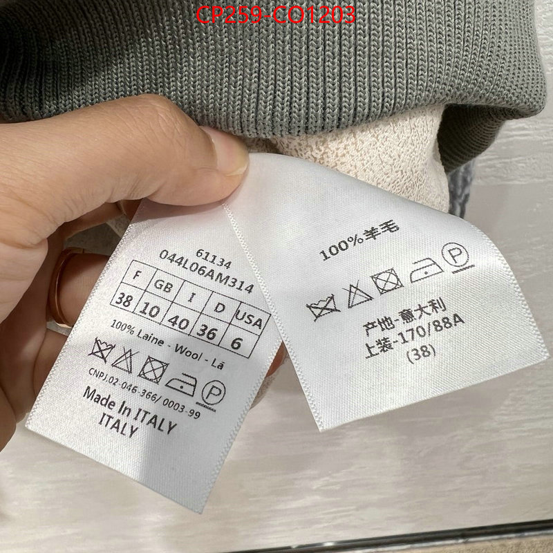 Clothing-Dior,cheap replica designer , ID: CO1203,$: 259USD