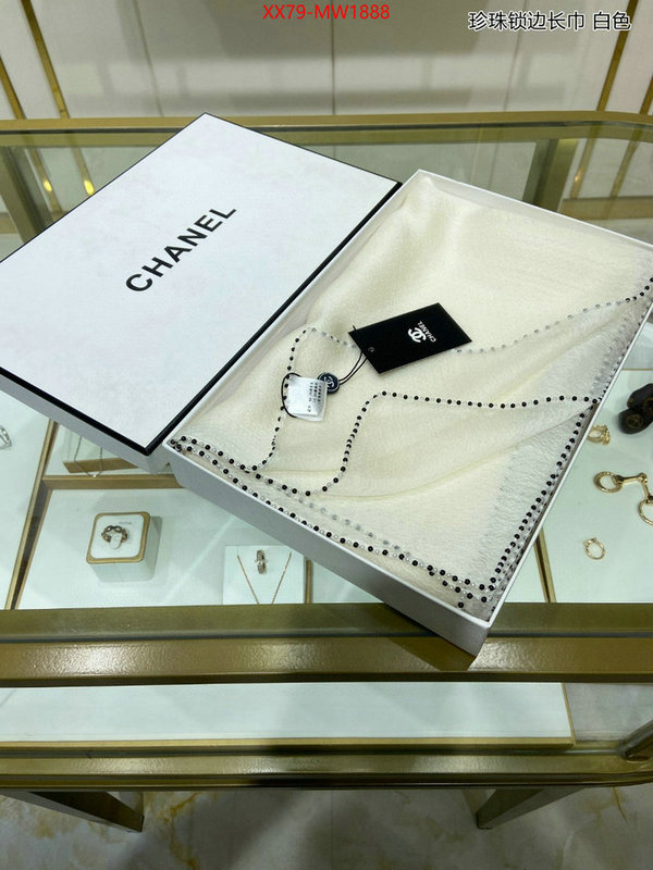 Scarf-Chanel,replica 2023 perfect luxury , ID: MW1888,$: 79USD