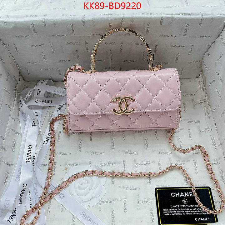 Chanel Bags(4A)-Diagonal-,ID: BD9220,$: 89USD