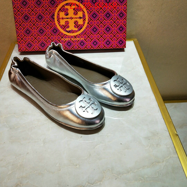 Women Shoes-Tory Burch,is it illegal to buy dupe , ID: SK458,$:79USD