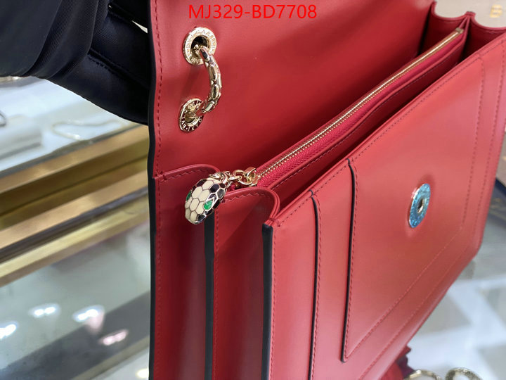 Bulgari Bags(TOP)-Serpenti Forever,luxury fashion replica designers ,ID: BD7708,$: 329USD