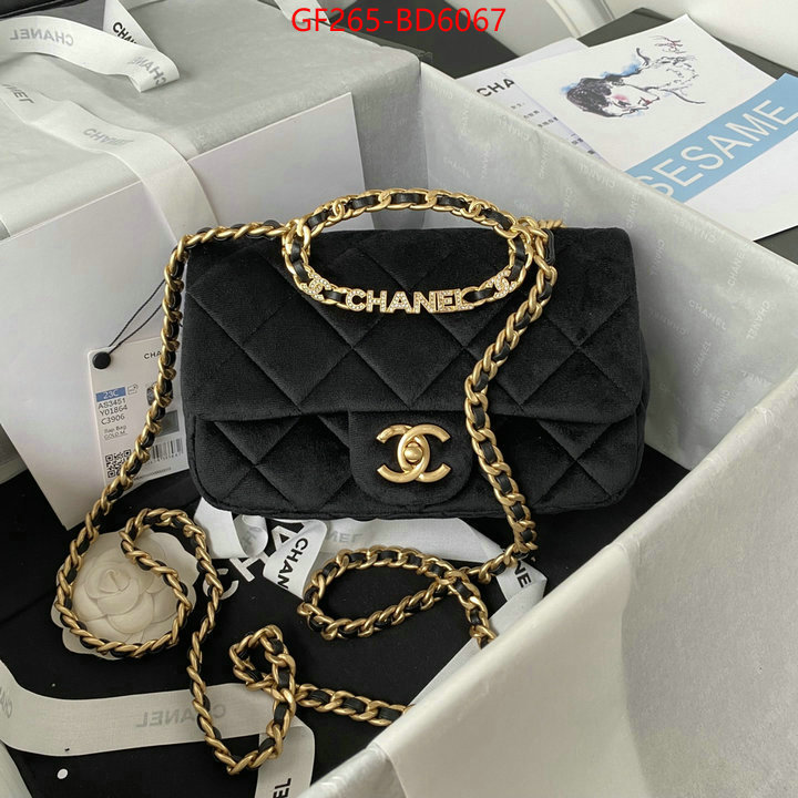 Chanel Bags(TOP)-Diagonal-,ID: BD6067,$: 265USD