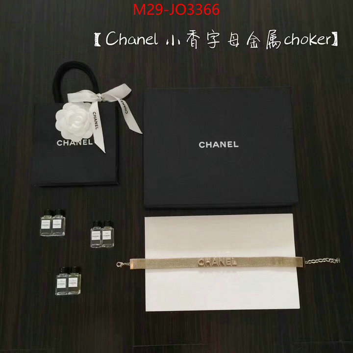 Jewelry-Chanel,buy first copy replica , ID: JO3366,$: 29USD