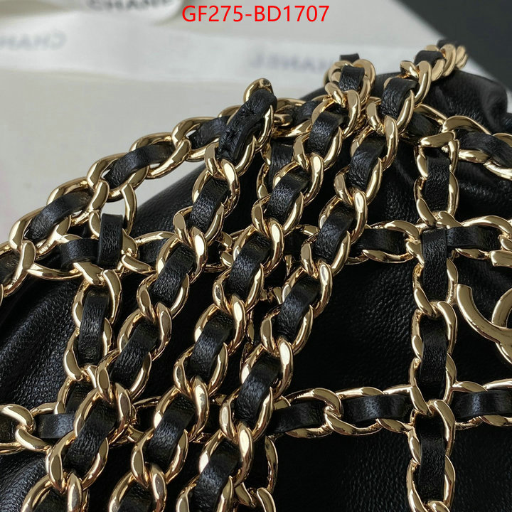 Chanel Bags(TOP)-Diagonal-,ID: BD1707,$: 275USD