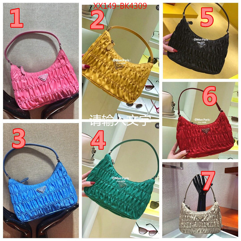 Prada Bags(TOP)-Re-Edition 2000,ID: BK4309,$: 149USD