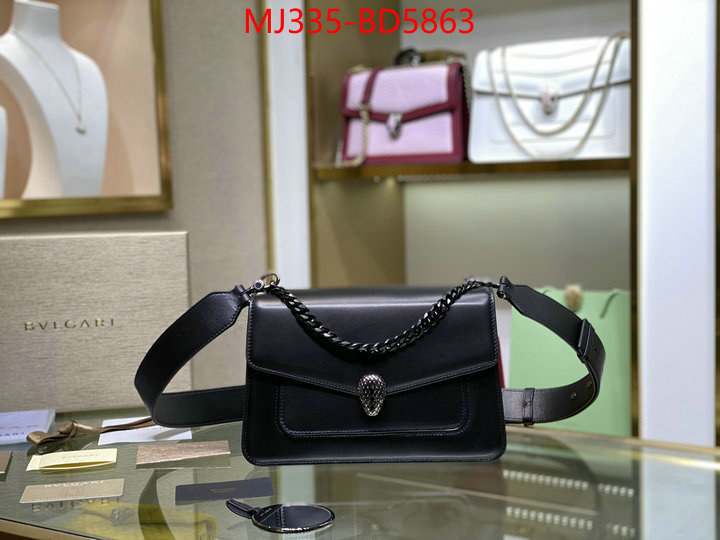 Bulgari Bags(TOP)-Serpenti Forever,first top ,ID: BD5863,$: 335USD