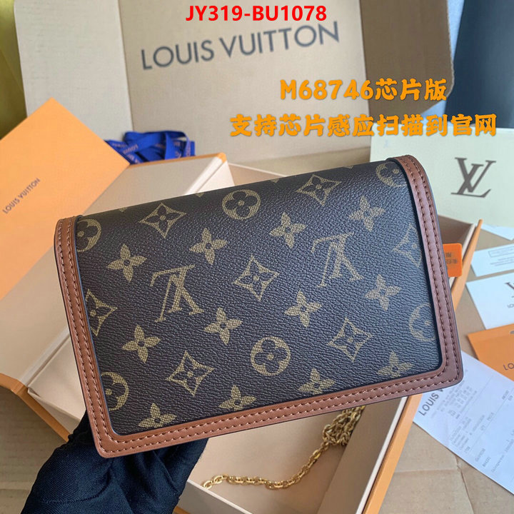 LV Bags(TOP)-Pochette MTis-Twist-,ID: BU1078,$: 319USD