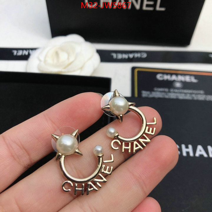 Jewelry-Chanel,what's best , ID: JW5867,$: 32USD