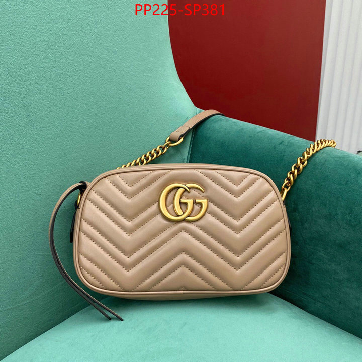 Gucci Bags(TOP)-Marmont,ID: BP381,$: 225USD