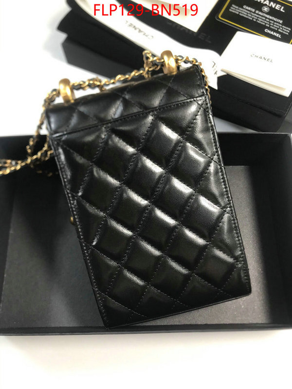 Chanel Bags(4A)-Diagonal-,ID: BN519,$: 165USD