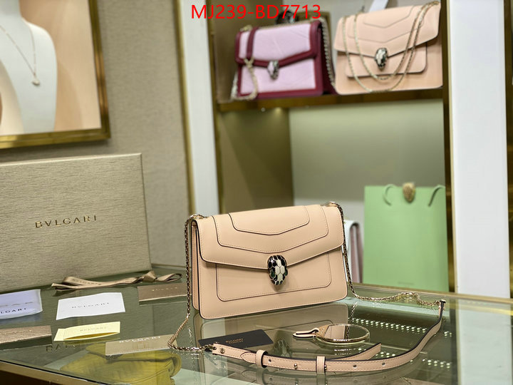 Bulgari Bags(TOP)-Serpenti Forever,top sale ,ID: BD7713,$: 239USD