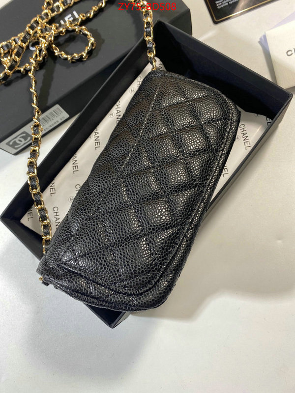 Chanel Bags(4A)-Diagonal-,ID: BD508,$: 75USD