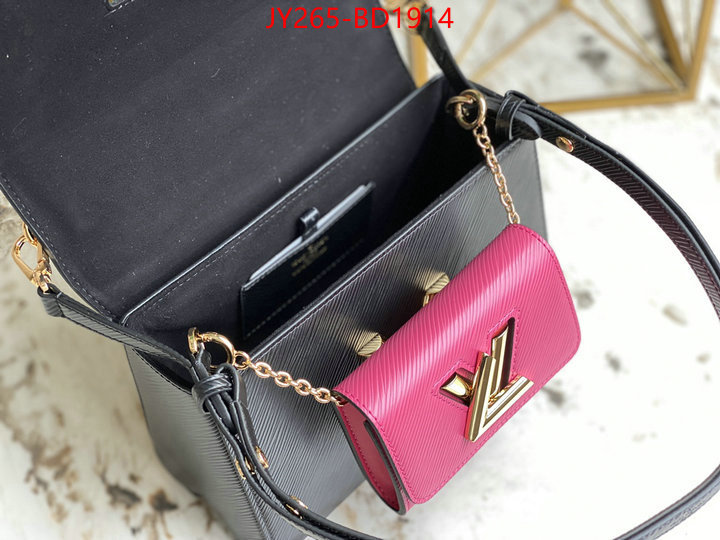 LV Bags(TOP)-New Wave Multi-Pochette-,ID: BD1914,$: 265USD