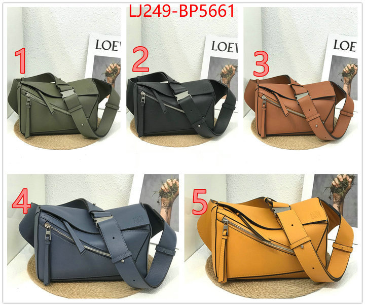 Loewe Bags(TOP)-Puzzle-,best site for replica ,ID: BP5661,$: 249USD