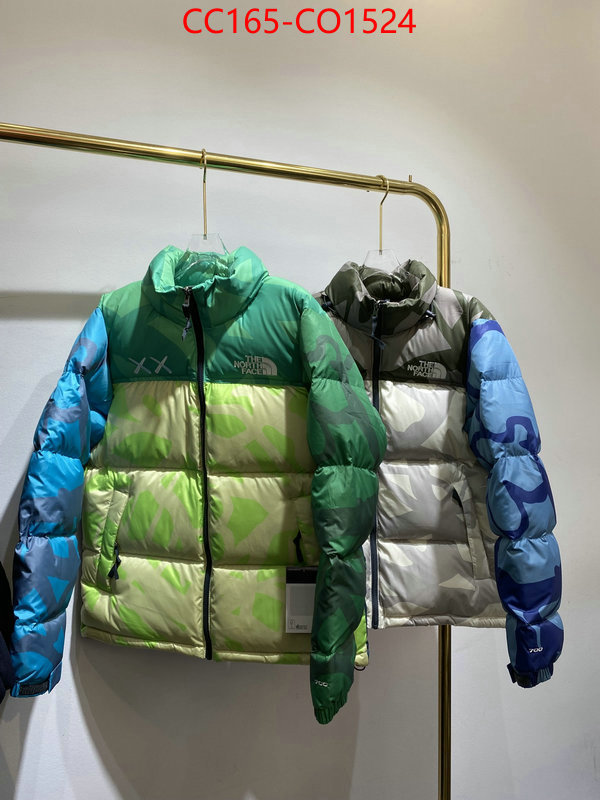 Down jacket Women-The North Face,what's the best to buy replica , ID: CO1524,$: 179USD
