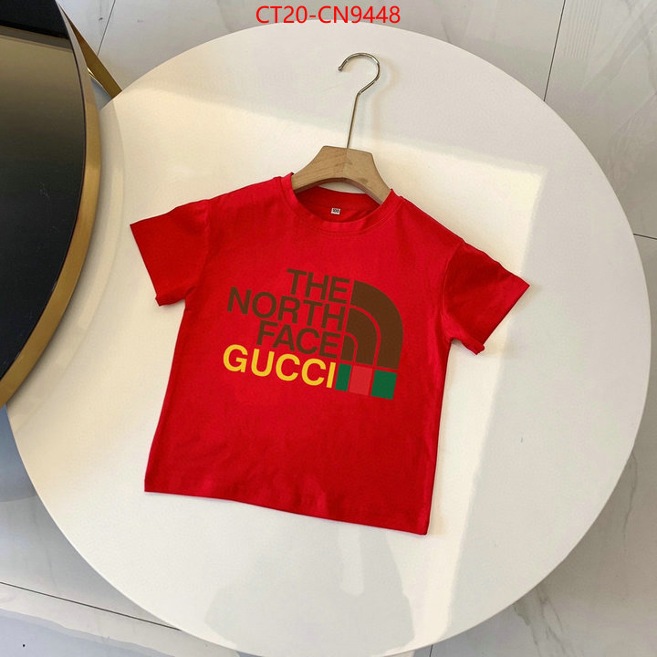 Kids clothing-Gucci,new , ID: CN9448,$: 20USD