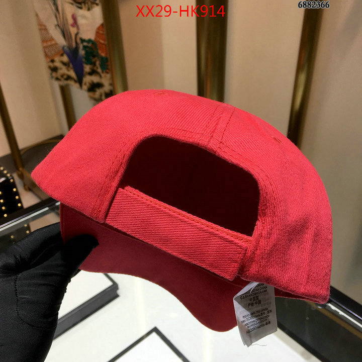 Cap (Hat)-Balenciaga,how to buy replica shop , ID: HK914,$:29USD