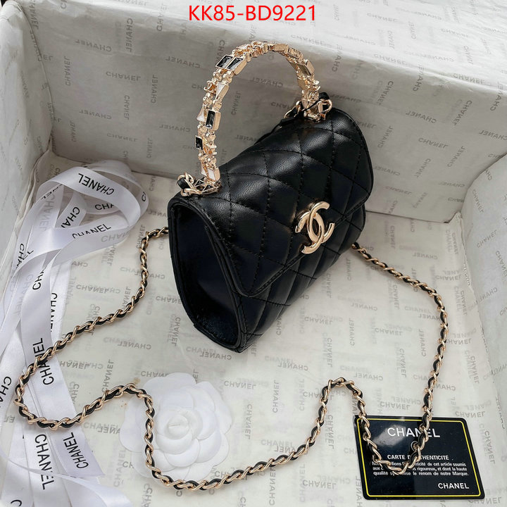 Chanel Bags(4A)-Diagonal-,ID: BD9221,$: 85USD